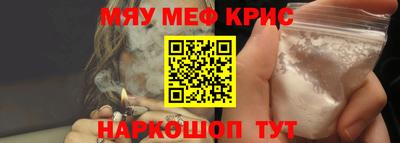 кокаин колумбия Кулебаки