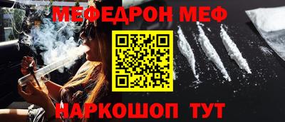кокаин колумбия Кулебаки
