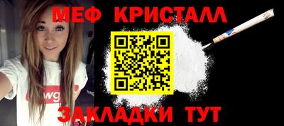скорость mdpv Кунгур