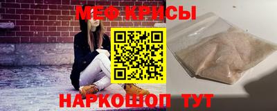 кокаин колумбия Кулебаки