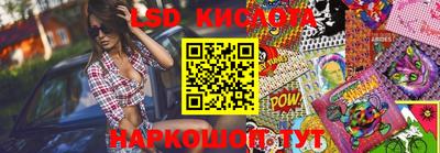 скорость mdpv Кунгур