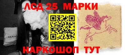 гашишное масло Кумертау