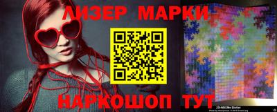 кокаин колумбия Кулебаки