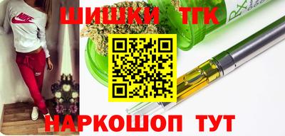 кокаин колумбия Кулебаки