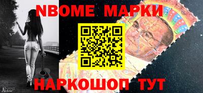 кокаин колумбия Кулебаки
