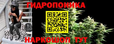 скорость mdpv Кунгур