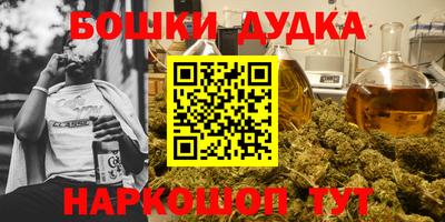 скорость mdpv Кунгур