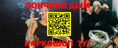 скорость mdpv Кунгур
