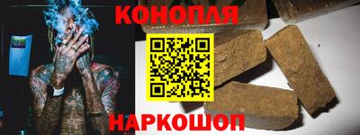скорость mdpv Кунгур