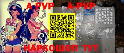 гашишное масло Кумертау