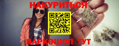 кокаин колумбия Кулебаки