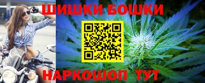 гашишное масло Кумертау