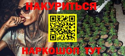 кокаин колумбия Кулебаки