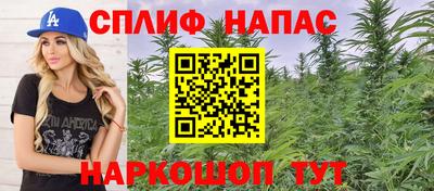 кокаин колумбия Кулебаки