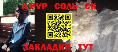 кокаин колумбия Кулебаки