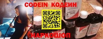 гашишное масло Кумертау