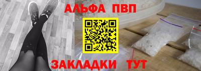 скорость mdpv Кунгур
