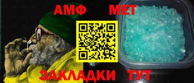 гашишное масло Кумертау