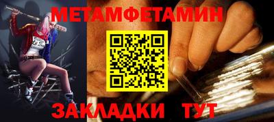 скорость mdpv Кунгур
