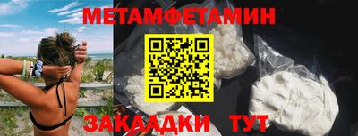 скорость mdpv Кунгур