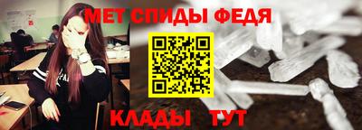 скорость mdpv Кунгур