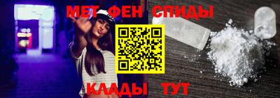 гашишное масло Кумертау