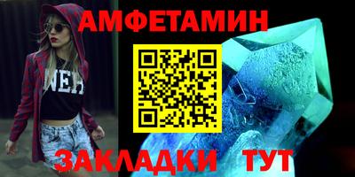 кокаин колумбия Кулебаки