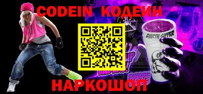 кокаин колумбия Кулебаки