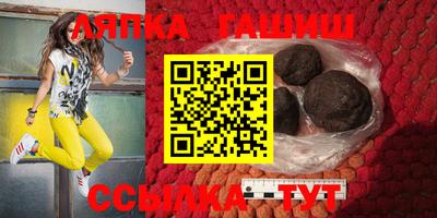 скорость mdpv Кунгур