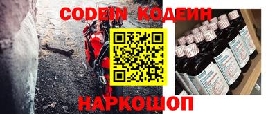 скорость mdpv Кунгур