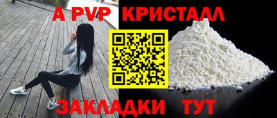кокаин колумбия Кулебаки