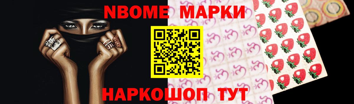 omg как войти  Лсд 25 экстази  ЛСД экстази кислота  Егорьевск  Вход с VPN  ЛСД экстази кислота 